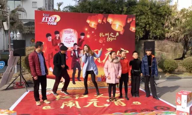 东信社区这个元宵节搞的有点不一样！生活在滨江，看看各个社区怎么玩？