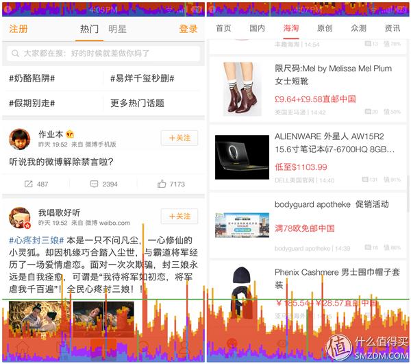 锤子t2手机怎样,锤子t2手机发布