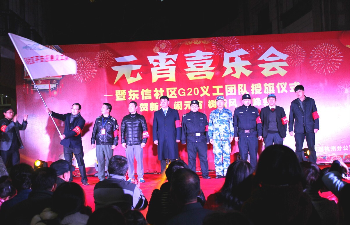 东信社区这个元宵节搞的有点不一样！生活在滨江，看看各个社区怎么玩？