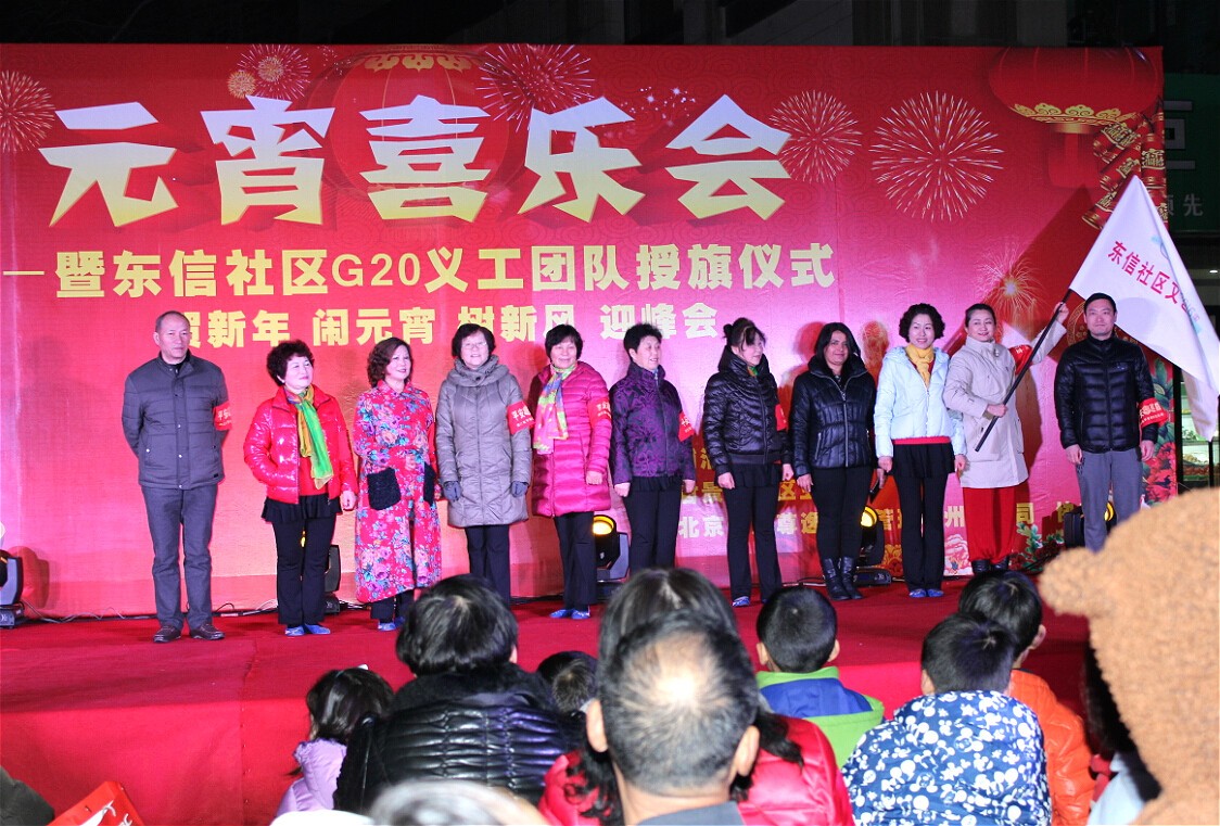 东信社区这个元宵节搞的有点不一样！生活在滨江，看看各个社区怎么玩？