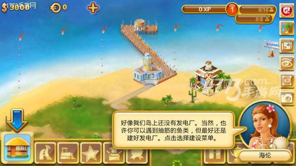 海边住宿海景房推荐测评,海岛海景房推荐