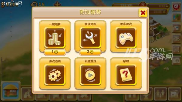 海边住宿海景房推荐测评,海岛海景房推荐