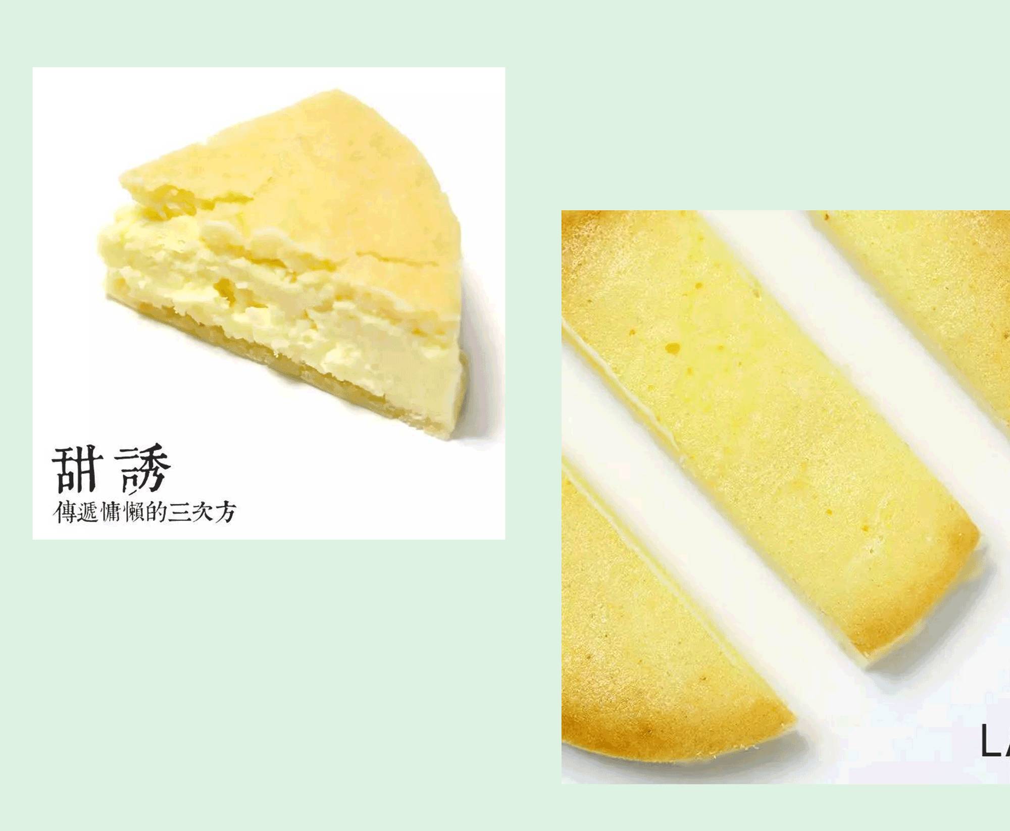 粉丝来信黑胶,粉丝来信视频