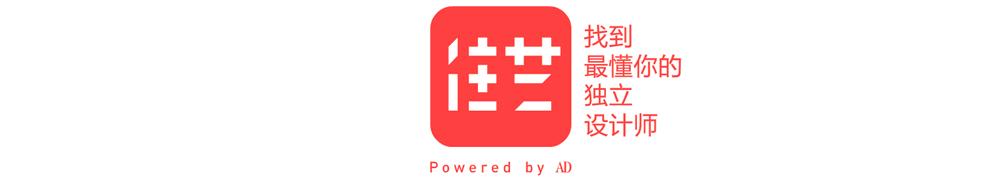 推荐｜同样来自宜家，设计师的试用反馈竟如此不同？