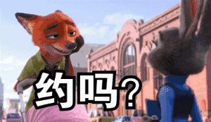 有阳光的日子,都不辜负|听台商李贤治在川“务农”的“庄园经”