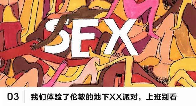 衬衫选对了，上班被老板夸，下班被女友赞