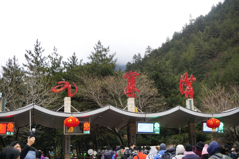 冬天的九寨沟,深秋的九寨沟