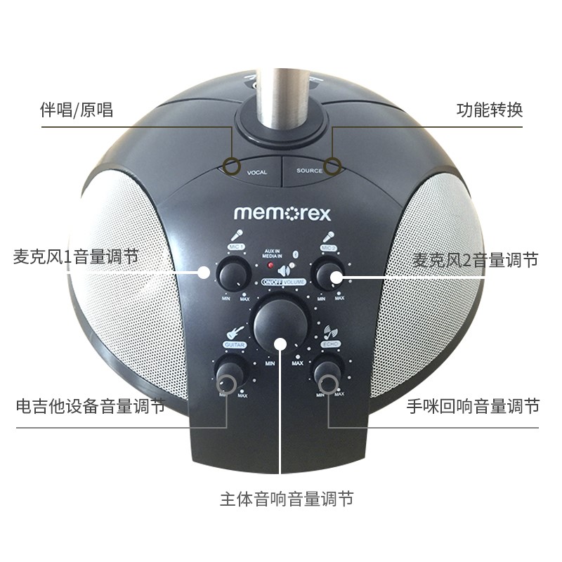 全民k歌神器麦克风性价比最高,全民k歌神器在线k歌让你嗨到爆