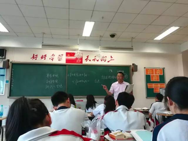171中学最受欢迎人气王!潘忠泉老师的课堂有多棒!丨每周一师