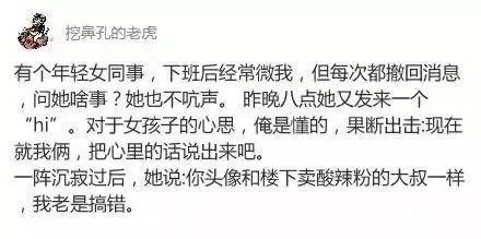 老中医5种中药药方,中医最好的十种中药方子