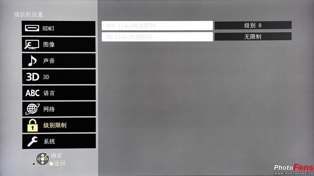 松下ub9004kuhd蓝光机,松下ub4000蓝光机