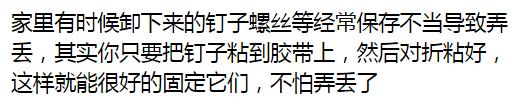 衣服怎么去毛絮小妙招,衣服上的毛絮怎么快速处理掉