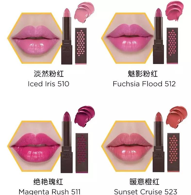 化六一儿童节的妆,儿童节化什么样的妆比较好