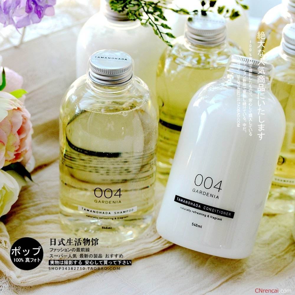 别的变美都要靠整,唯独华发三千,你值得拥有