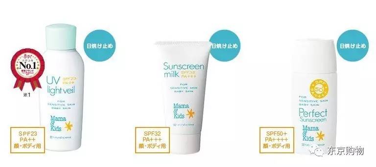 哺乳期适合用的日系护肤品,孕期哺乳期大牌护肤品推荐
