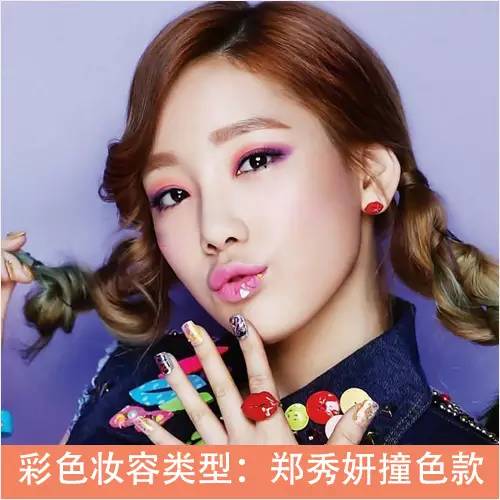 手残快速画眼线,画眼线不残的办法