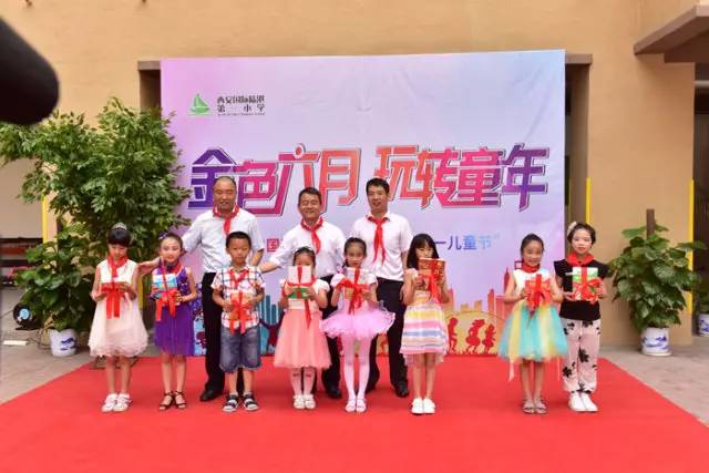 六一到了小孩子们都去哪玩了,六一到小朋友们齐欢笑