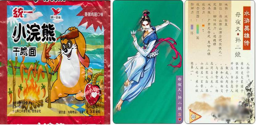 免费玩家投入“身体劳动”生产数字,付费玩家用金钱购买数字