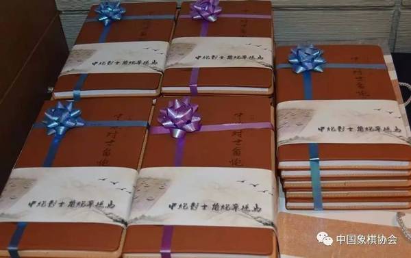 高琪杯首日冷门迭爆名将纷纷落马00后全胜领先