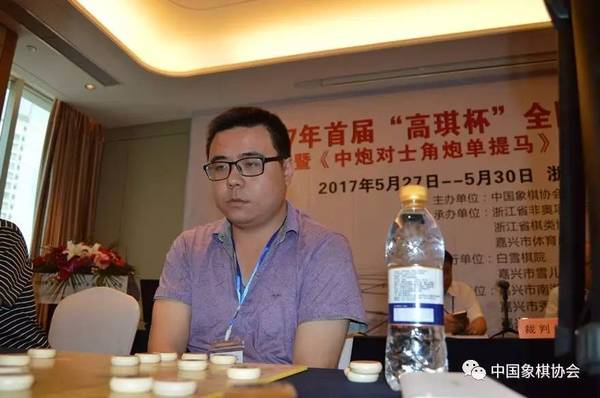 高琪杯首日冷门迭爆名将纷纷落马00后全胜领先