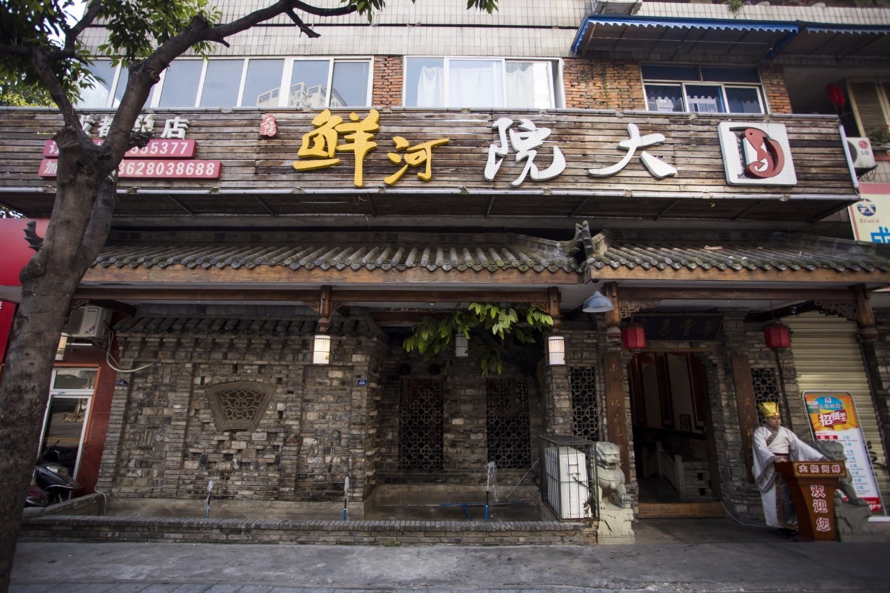 闈欒哀灏忛櫌涓村畨,闈欒哀灏忛櫌鏄嗘槑