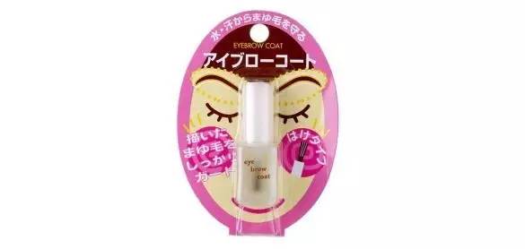 今天10点团｜它不仅是全球公认的十大好用面膜之一，还是凯特王妃*用御**的除皱法宝？