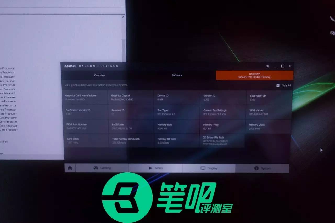 华硕新品快闪燃爆computex2019,华硕最新computex