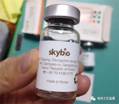 “我跟你说美女，打了这个保证瘦的！”结果……