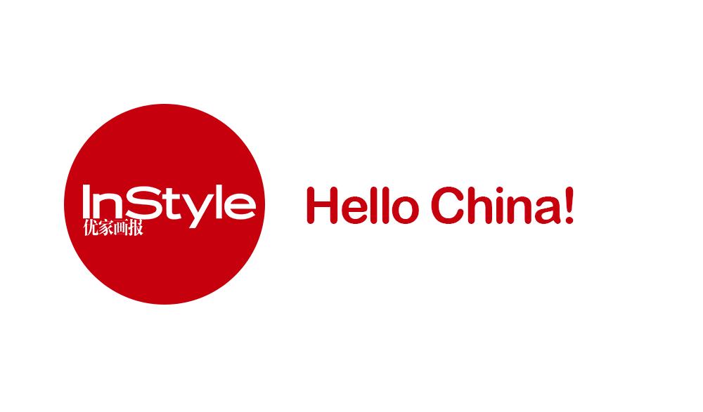 欢乐颂里的赞助品牌,欢乐颂里面商业大鳄