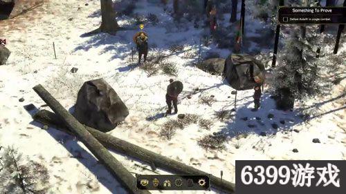 远征军维京攻略,远征军维京属性