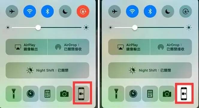 ios10能用的录屏软件,ios越狱录屏