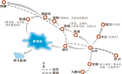 浠庢澀宸炲嚭鍙戝埌鍏板窞鍚冪墰鑲夐潰,楂橀搧涓嬪崍鍒板叞宸炲幓鍚冪墰鑲夐潰