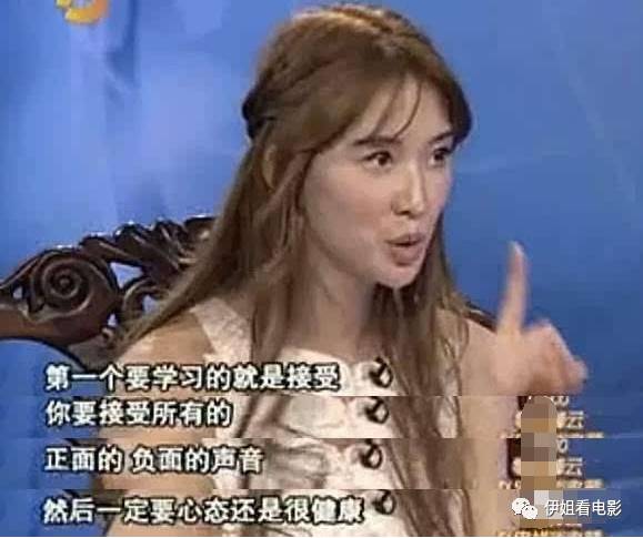 林志玲说退圈吗,林志玲说站起来视频