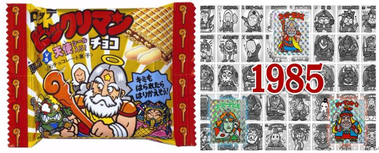 免费玩家投入“身体劳动”生产数字,付费玩家用金钱购买数字