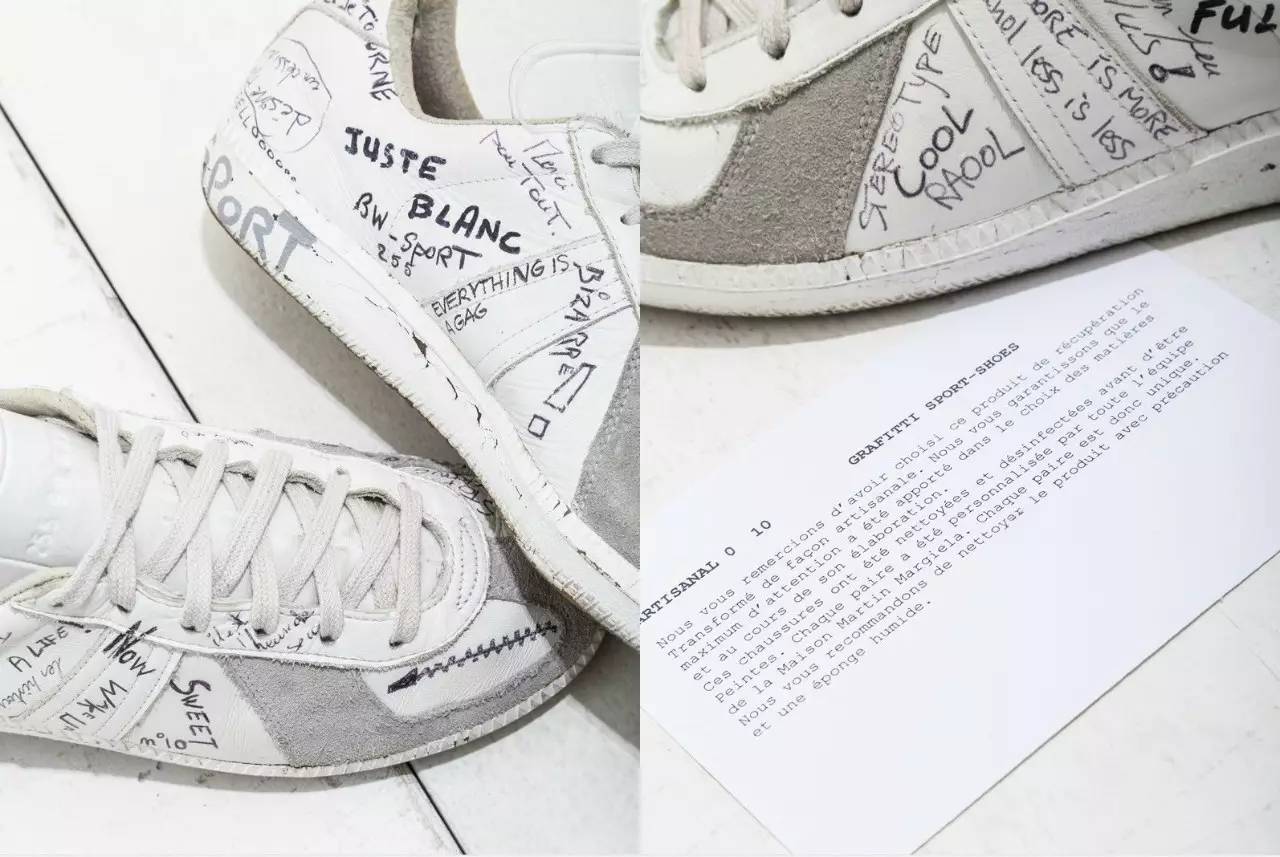 各种复刻大牌,各大牌齐上阵狗年限定鞋来了