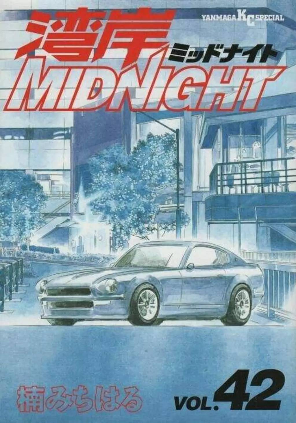 湾岸midnight恶魔z原型,autoart湾岸