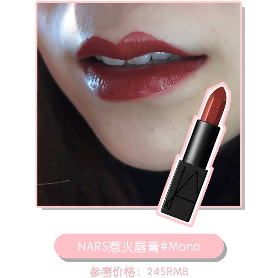 大牌口红怎样买最便宜又好看,大牌口红第一支怎么选大学生