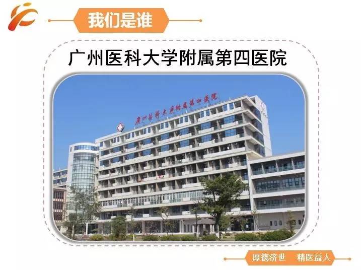 「培训班」惊呆了！这里的人竟然如此多娇~（学员展示436-460）