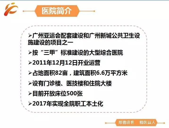 「培训班」惊呆了！这里的人竟然如此多娇~（学员展示436-460）
