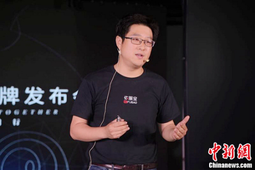 专注团体服定制,专注团体工作服定制