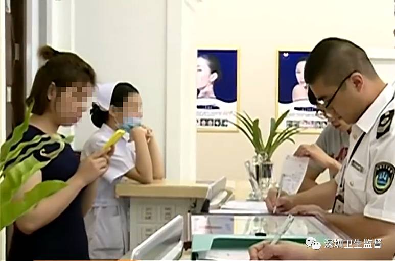 “我跟你说美女，打了这个保证瘦的！”结果……