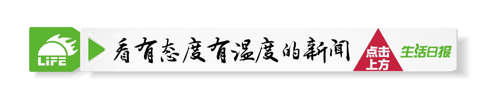 外卖小哥送餐途中找到34个走失者,走失34年的外卖小哥
