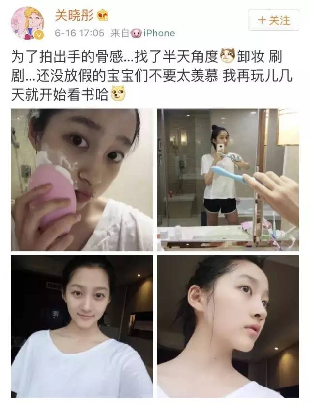 卸妆膏芭妮兰好还是kt好,芭妮兰卸妆膏还要洗面奶吗