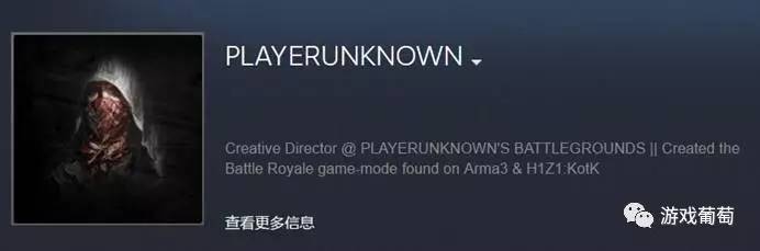 连续两部爆款,总计营收超7亿元,“大逃杀”类游戏为什么这么火?