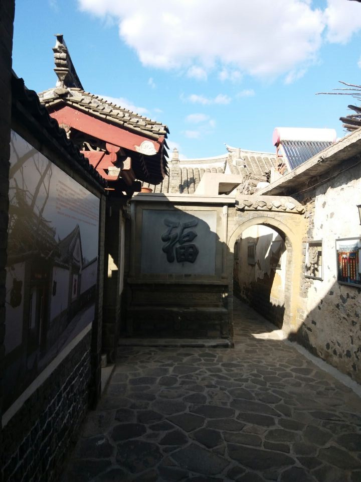 古逸黄县馨香龙口