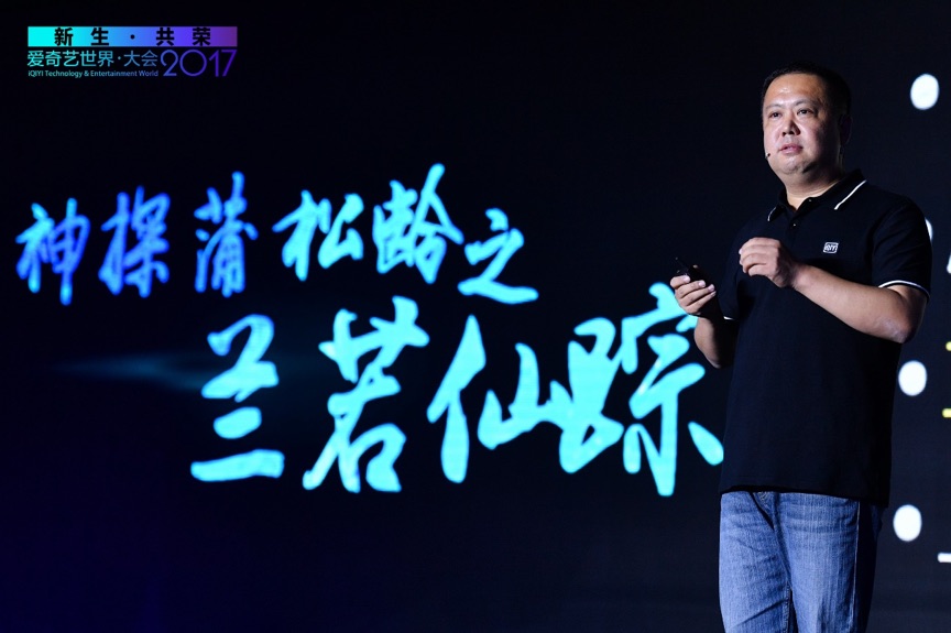 爱奇艺vr里的vr互动好玩吗,爱奇艺vr怎么开启vr游戏之旅