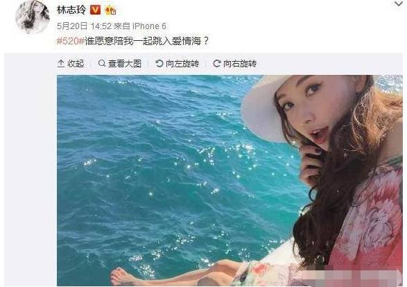 林志玲说退圈吗,林志玲说站起来视频