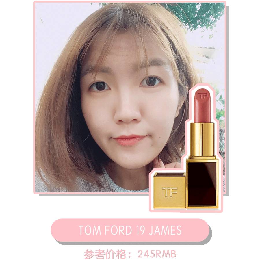 大牌口红怎样买最便宜又好看,大牌口红第一支怎么选大学生