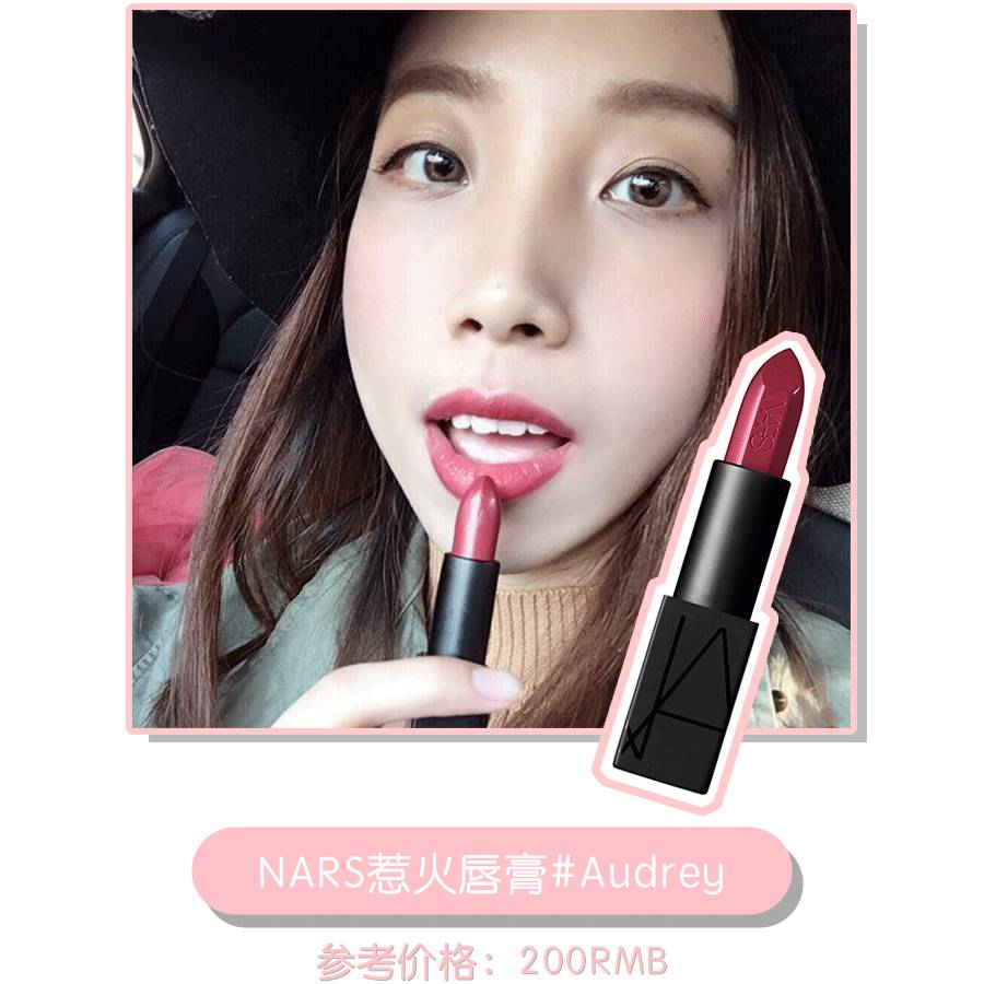 大牌口红怎样买最便宜又好看,大牌口红第一支怎么选大学生