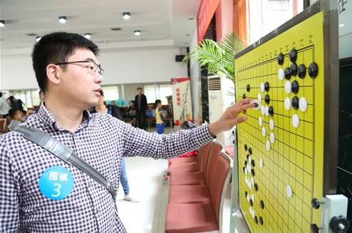 成都126家体育馆免费开放,成都的公共体育馆免费开放有哪些